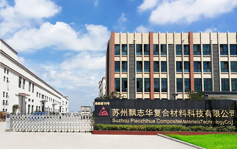Suzhou Piaozhihua Tecnologia de materiais compósitos Co., Ltd.